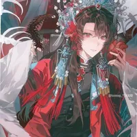 Lâm Tịch - Trần Linh