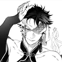 Qin Shi Huang [ Doanh chính ]🌺