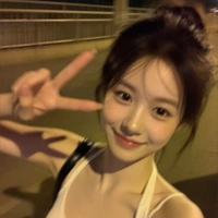 Nguyễn Ngọc Thiên Nghi