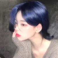 Rina Rein [chị cả]