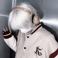 Rina Bernard [Em Út]