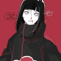 hinata