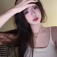 Quỳnh Mai