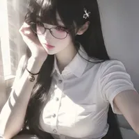 Lương Tâm Dịu