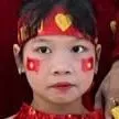 Thư