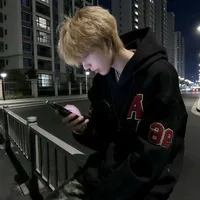 Chu Nhật Huy_bffna9