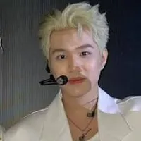 Đức Duy