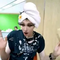 cunn iuu