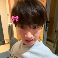 T/g iu gay