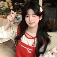 Liên Yến Ngư