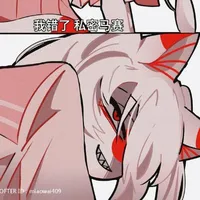 ★Nekomi Japan-210- giả gái thôi, kuto★