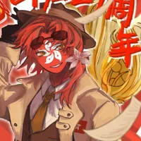 ★Hongkong-kong dài bự còn sỉ💔★