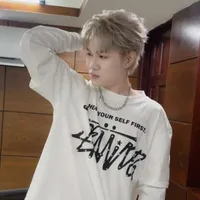 Hoàng Đức Duy_Út Duy