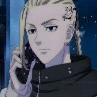 Ryuguji Ken