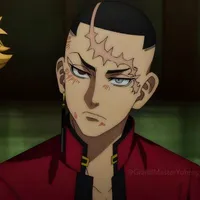 Kakucho