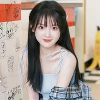 Tô Miễu Di
