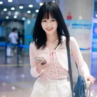 Khương Giai