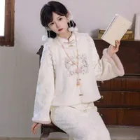 Tô Miễu Vân