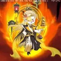 Hi Mễ (Thưởng Thiên Kiếm)