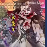 Quân Tử Háo Sắc(QTHS)