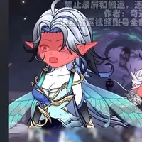 Thánh Nữ Tinh Linh