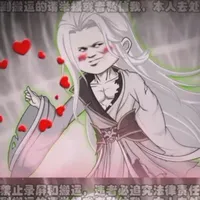 Nguyên Pháp Chân Quân