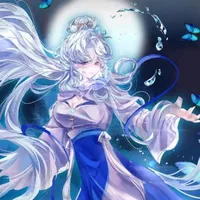 Thủy Hận Điệp