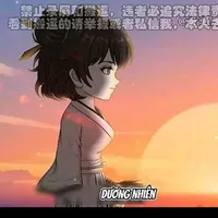 Mai Hoa Thập Lục