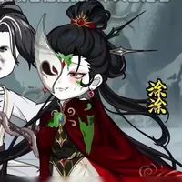 Đồ Đồ