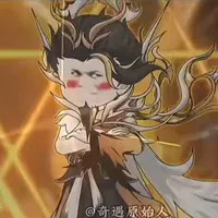 Lộc Tồn