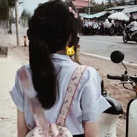 bn học nữa