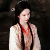 Vụ Vọng Ngôn • Cửu Vĩ Hồ