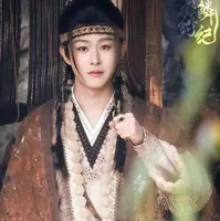 Ký Linh • Thị Lân Tông