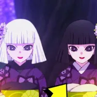 hai con của chúa công kagaia 