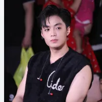 Thành An