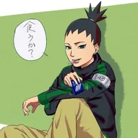shikadai