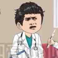 bác sĩ điều trị chính