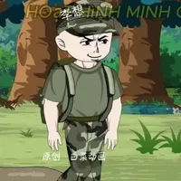 Lý Tưởng - Sát Thủ