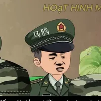 Trì Hải - Ô Nha