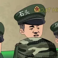 Thạch Lỗi