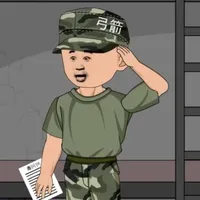 Cung Tiễn - Diều Hâu