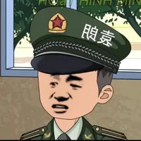 Nguyên Lãng