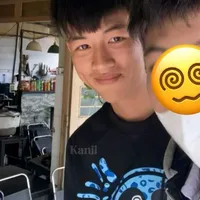 Trung Thật