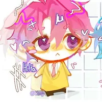 Hiha