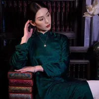 bà 2