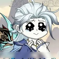 Kiện bàn hiệp (bn)