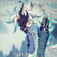 Kiện bàn hiệp (tp)