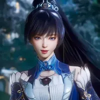 Đường Nhã
