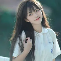 Khương Mẫn
