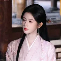 Lộ Vu Y - Hồ yêu